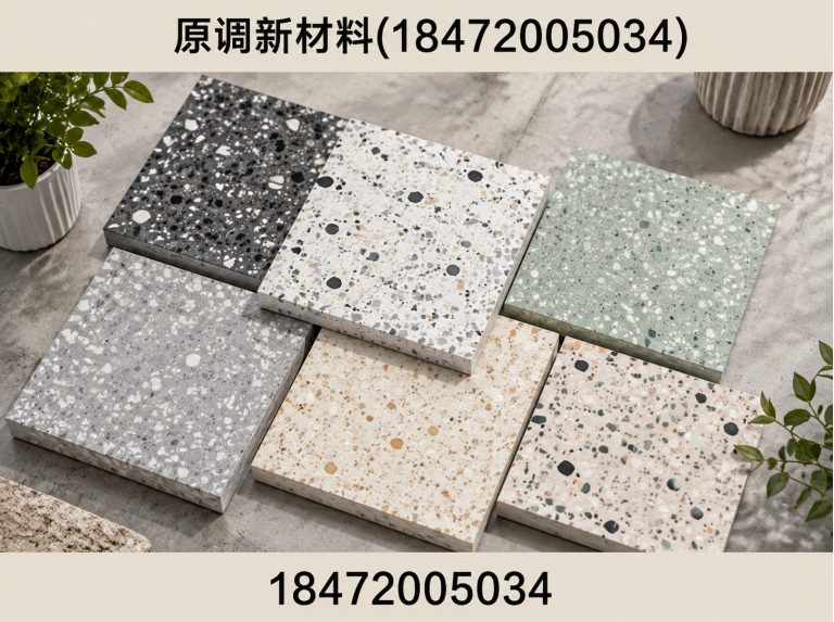 湖北水磨石踏步台阶展示图
